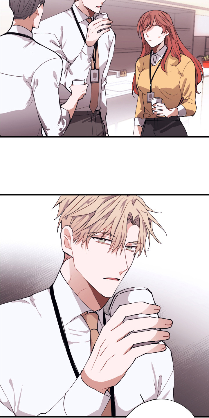 失误的组长漫画,第2章：说坏话2图