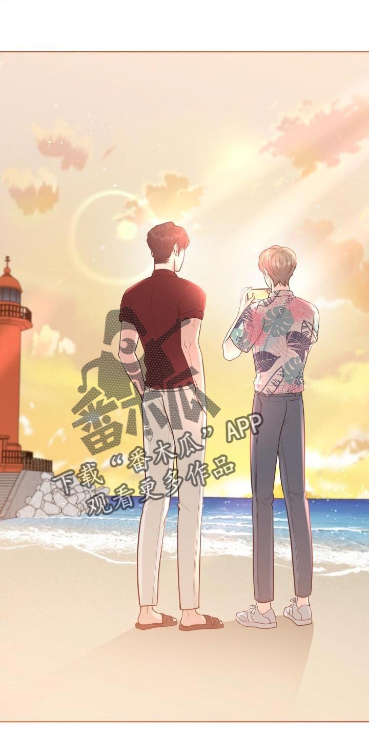 消失的孩子漫画,第60章：想念你2图