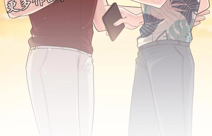 消失的孩子漫画,第60章：想念你2图