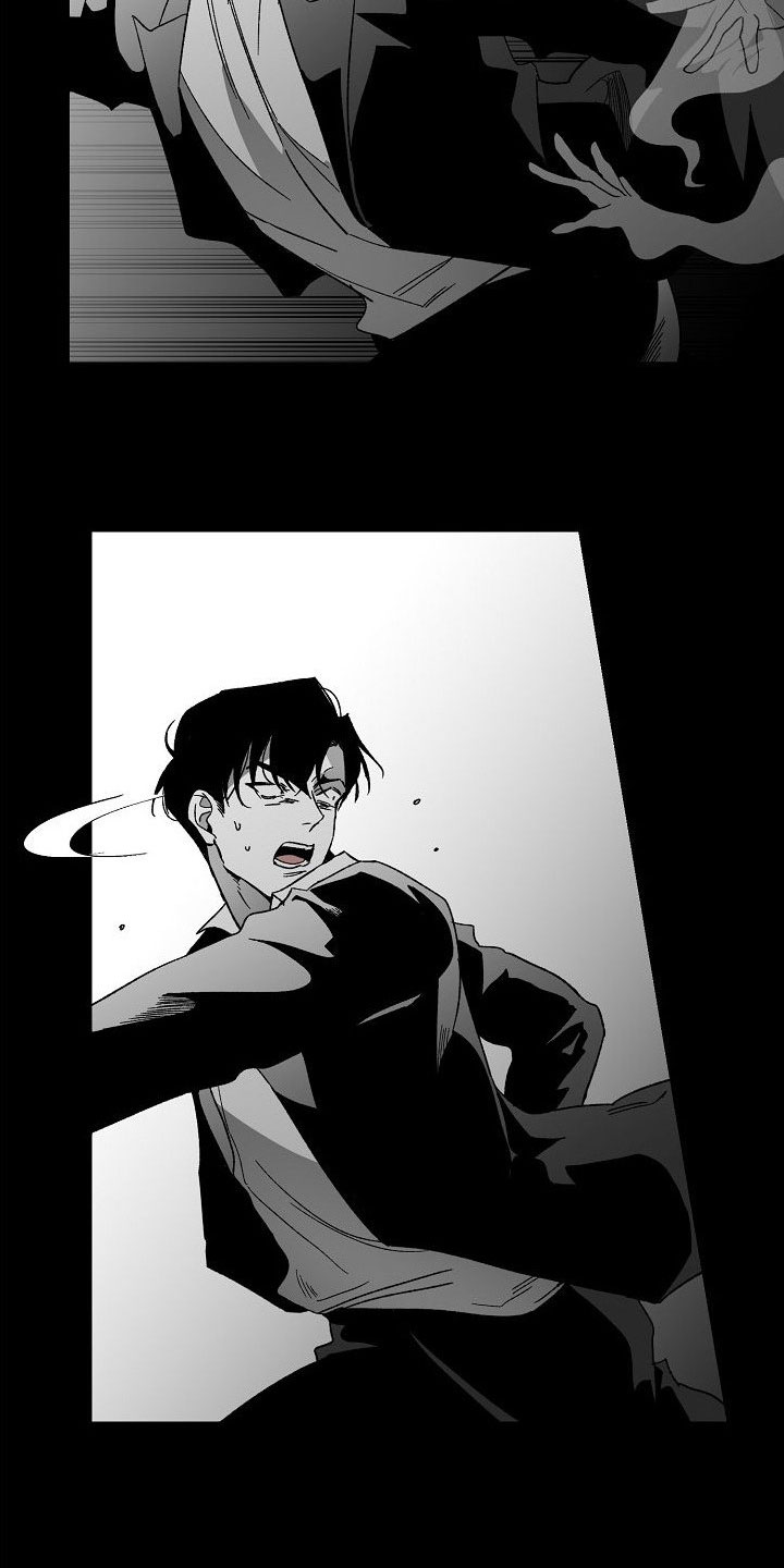 错位漫画,第82章：往哪跑1图