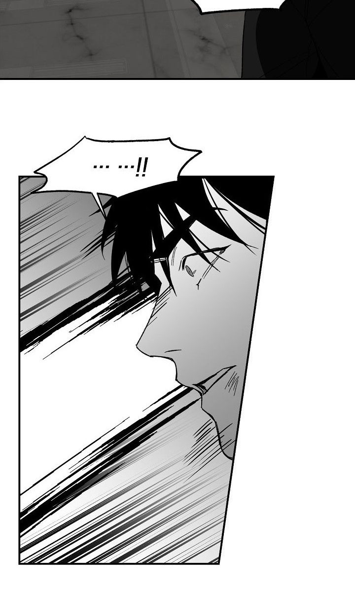 错位漫画,第82章：往哪跑2图