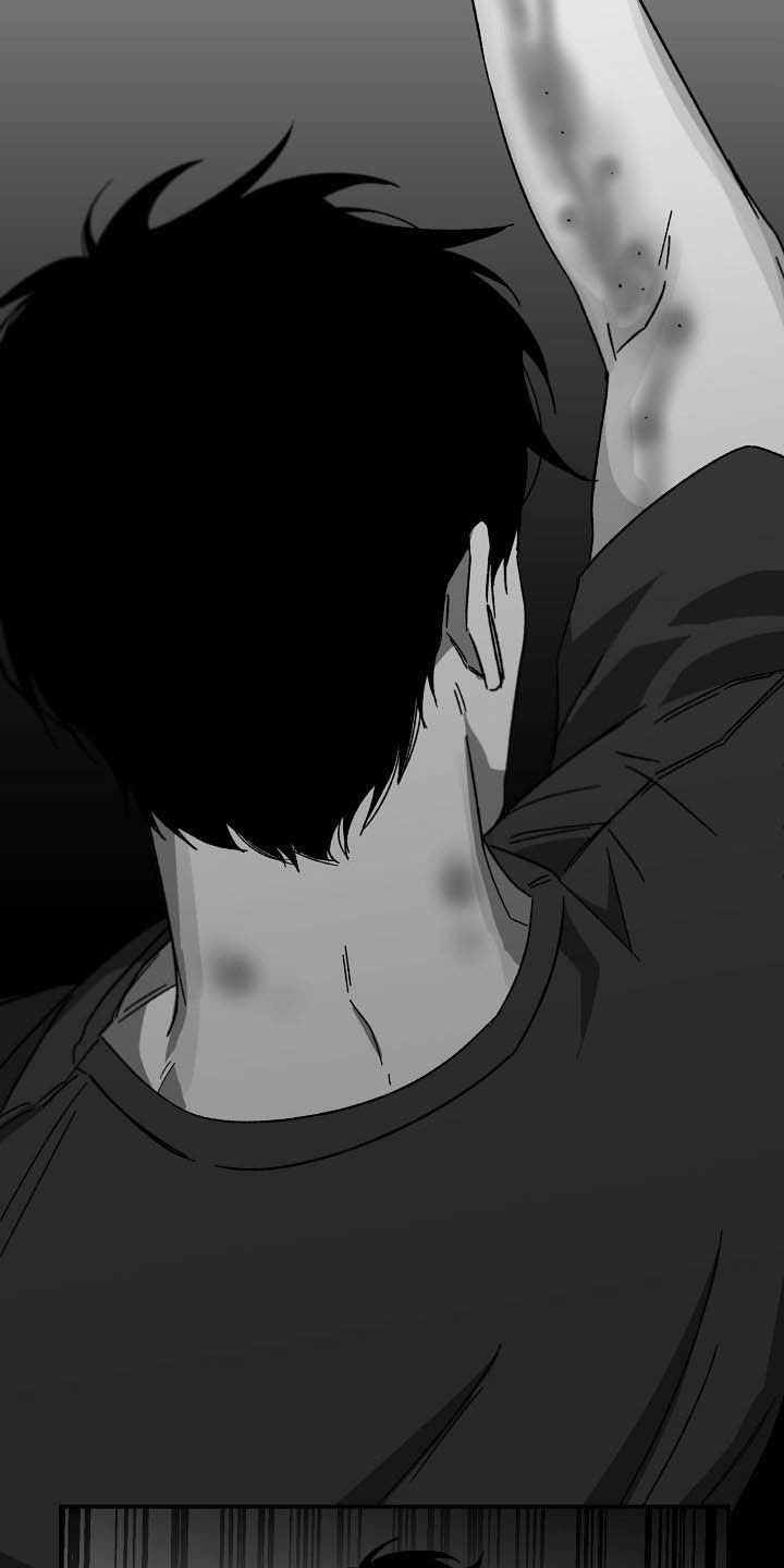 错位电视剧全集免费播放金牌剧院漫画,第26章：永无止境1图
