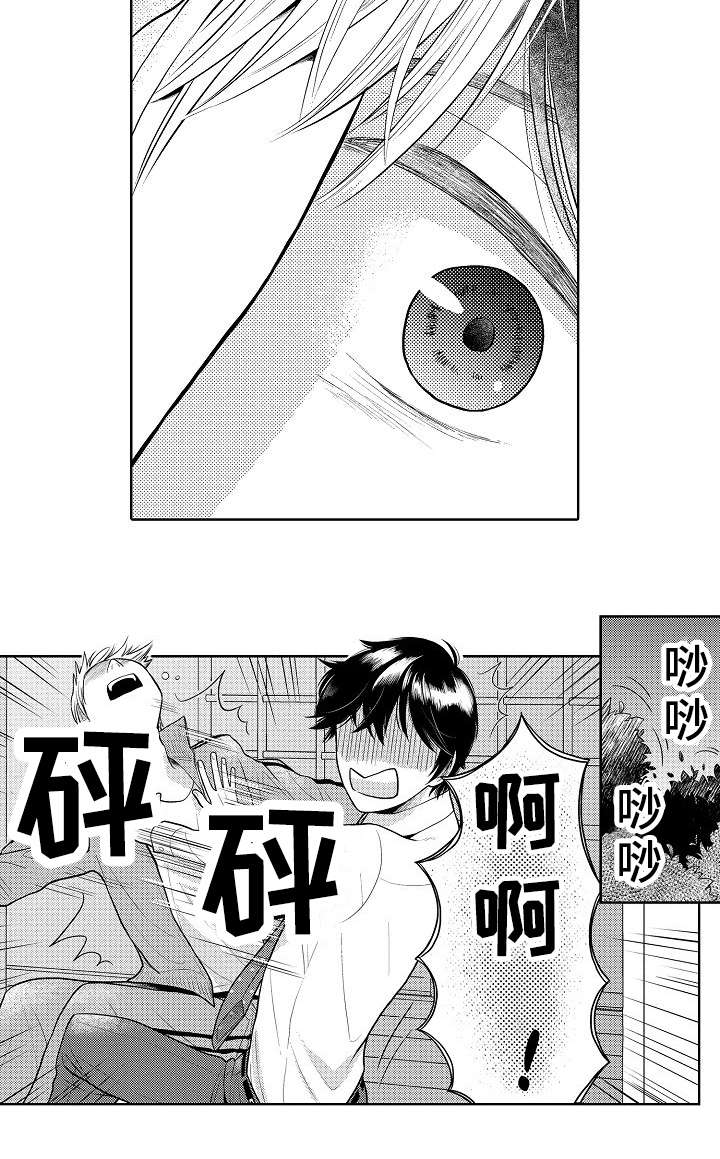 偶滴歌神啊漫画,第15章：出道1图