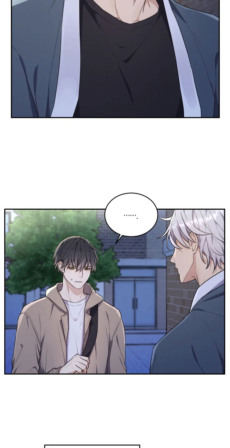 梦中游龙漫画下拉式免费阅读漫画,第4章：嗜睡的原因1图