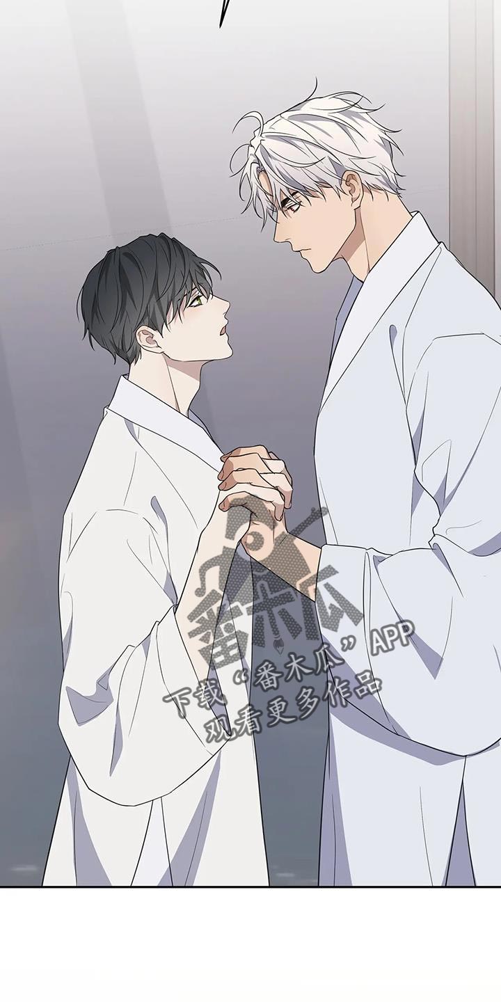 梦中游龙漫画下拉式免费阅读漫画,第62章：让我留在你身边（第一季完结）1图