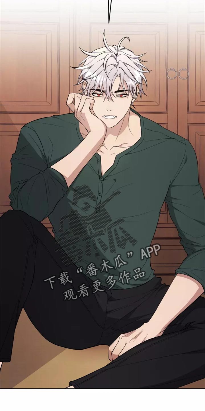梦中游龙漫画下拉式免费阅读漫画,第37章：否认的理由1图