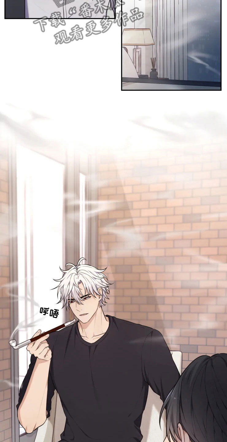 梦中游龙漫画下拉式免费阅读漫画,第9章：心动的声音2图