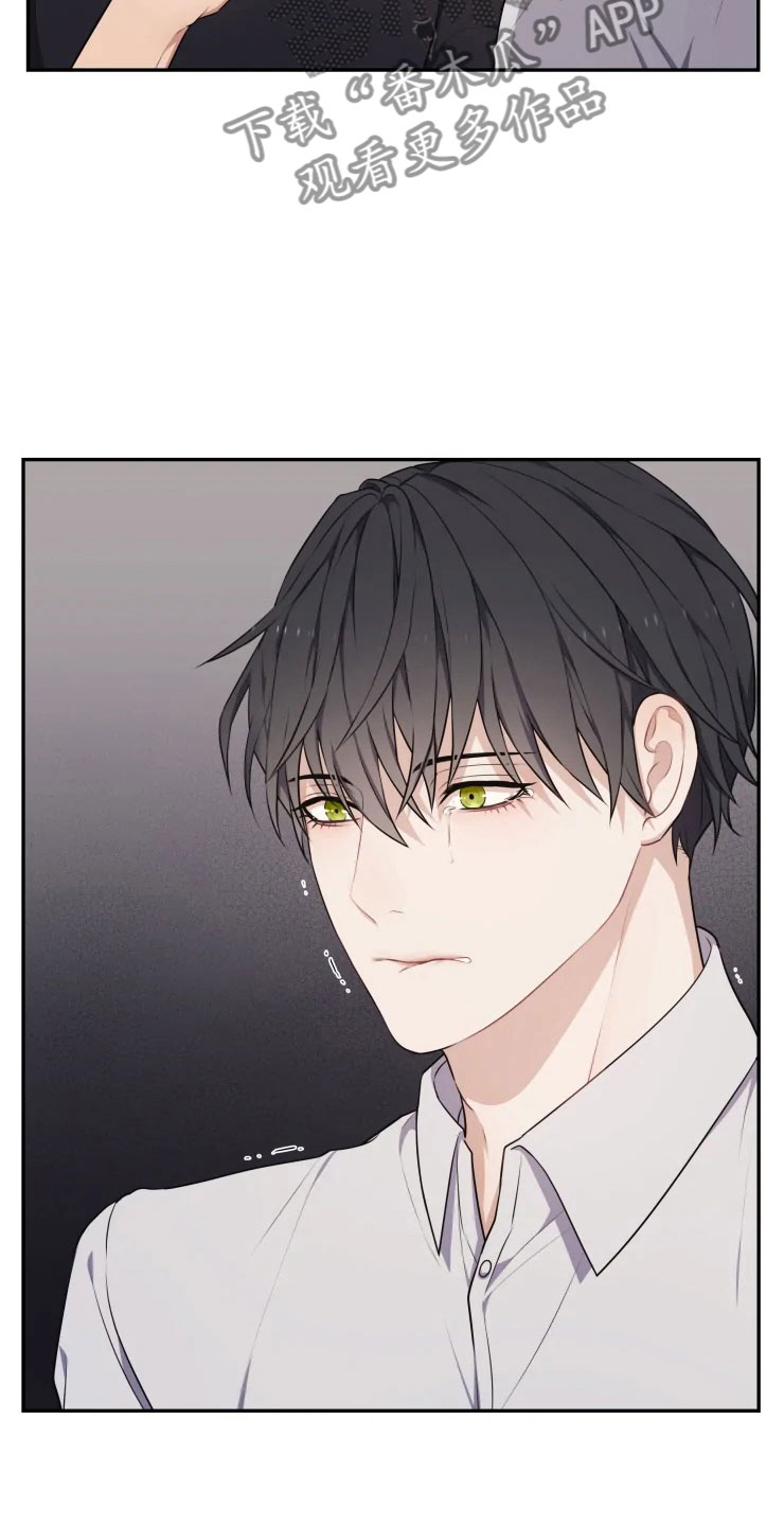梦中游龙漫画,第10章：妈妈的遗憾1图