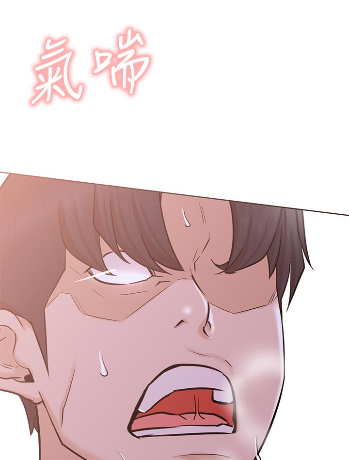 网红生活句子漫画,第34章：断片1图