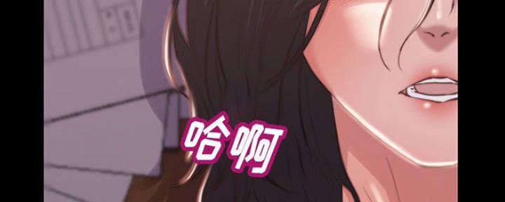 蜕变微电影漫画,第14话1图