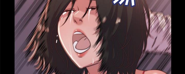 蜕变漫画,第10话1图