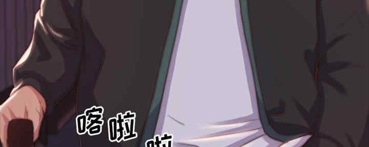蜕变漫画,第36话1图