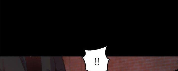蜕变漫画,第39话2图