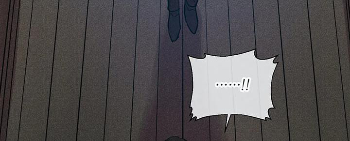 偷心花园漫画,第64章：京城事务所： 都是谎言1图