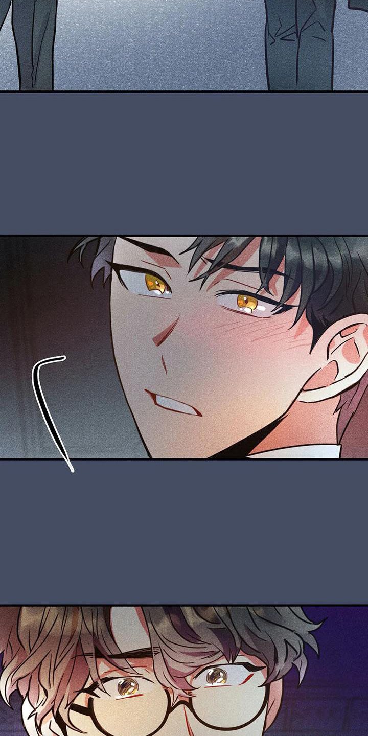 偷心花园漫画,第62章：京城事务所：心里话2图