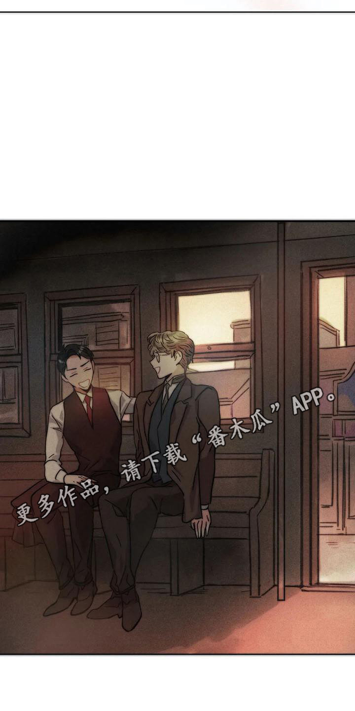 偷心花园在哪里免费看漫画,第65章：京城事务所：功成身退（完）1图