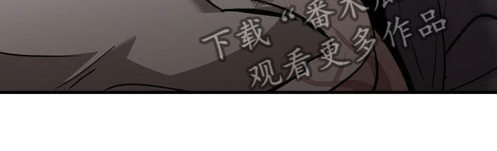 偷心画师漫画在线观看漫画,第12章：薰衣草花园：喜欢1图