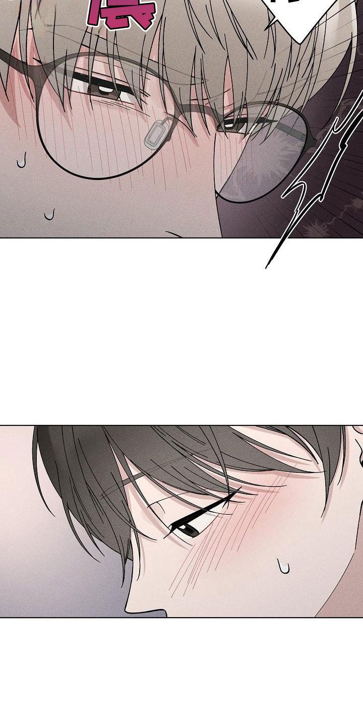 偷心花园漫画,第18章：你偷走了我的心：回避2图