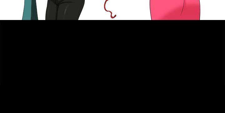 奇妙旅程漫画,第9话1图
