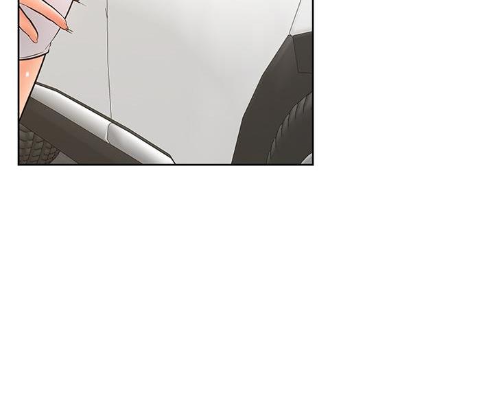 学弟,甘吧爹捏!漫画,第38话1图