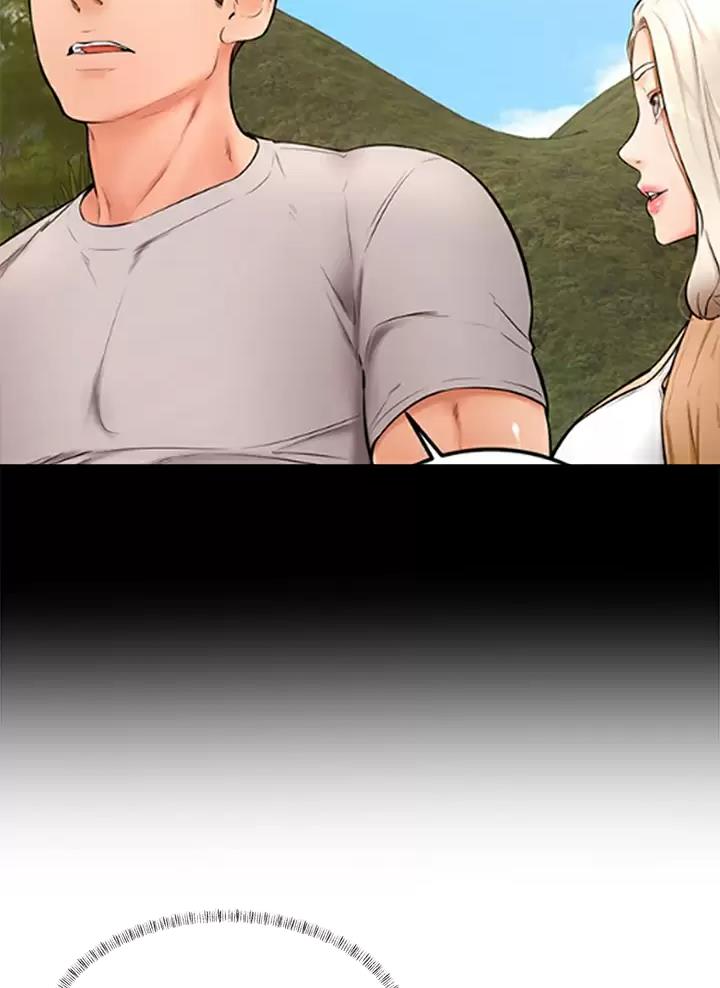 学弟,甘吧爹捏!漫画,第66话2图