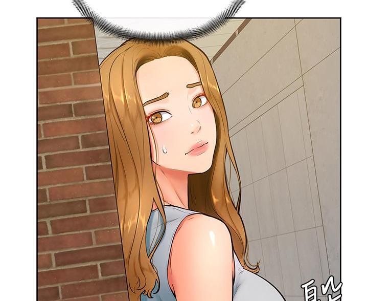 学弟,甘吧爹捏!漫画,第39话2图