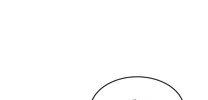 学弟,甘吧爹捏!漫画,第40话1图