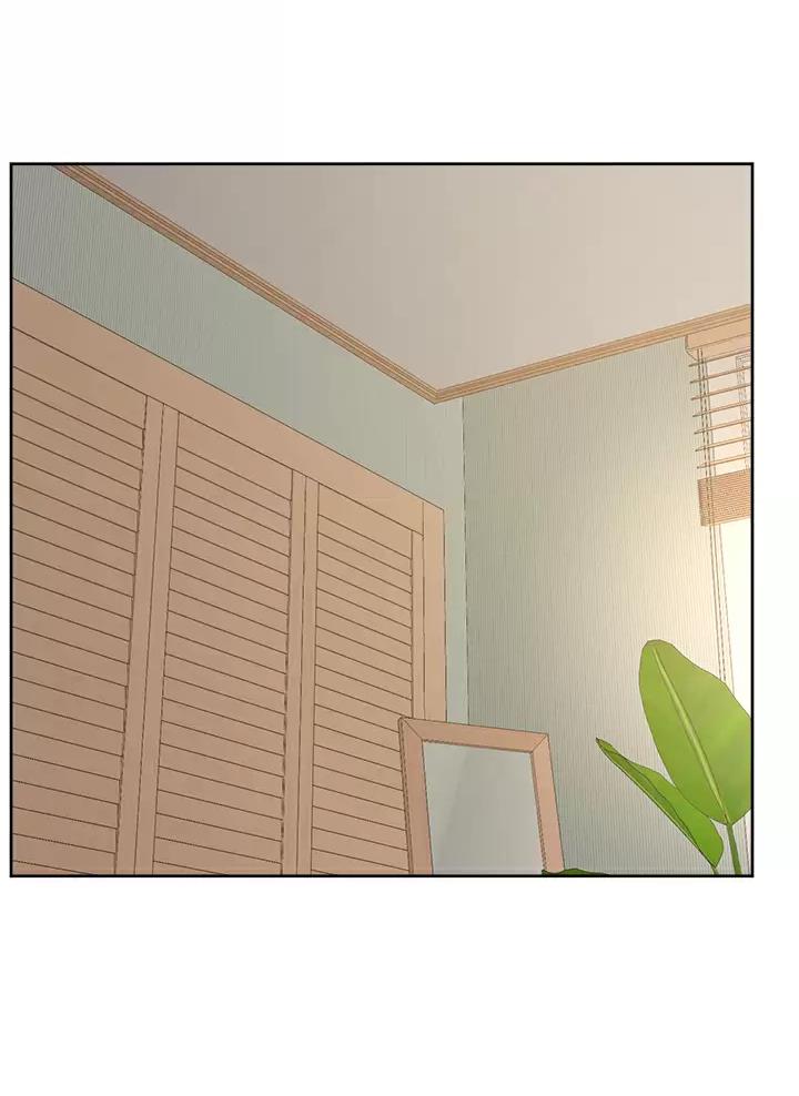 学弟,甘吧爹捏!漫画,第73话1图