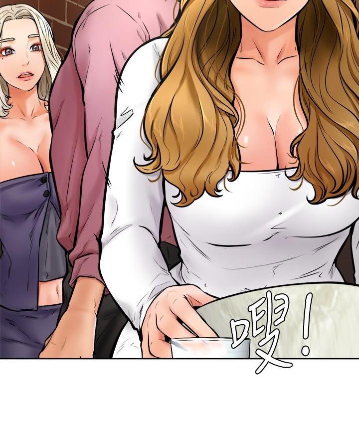 学弟,甘吧爹捏!漫画,第28话2图