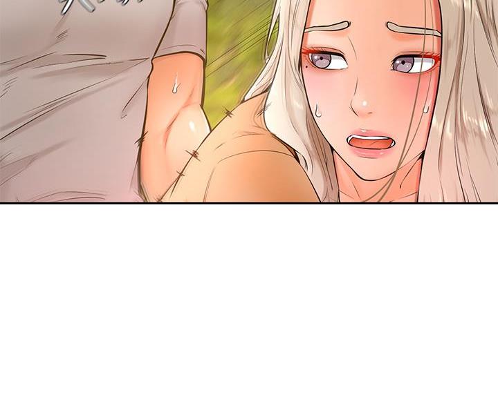 学弟,甘吧爹捏!漫画,第39话2图