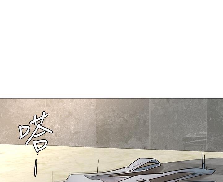 学弟,甘吧爹捏!漫画,第42话1图