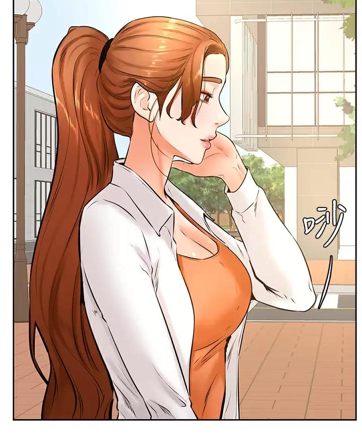 学弟,甘吧爹捏!漫画,第62话2图