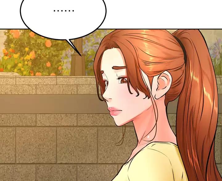 学弟,甘吧爹捏!漫画,第53话2图