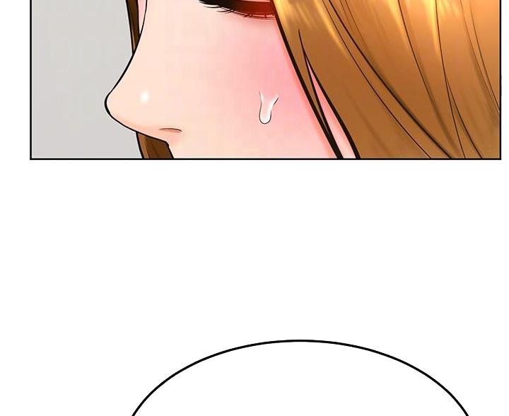 学弟,甘吧爹捏!漫画,第45话2图