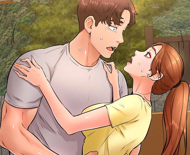 学弟,甘吧爹捏!漫画,第43话2图