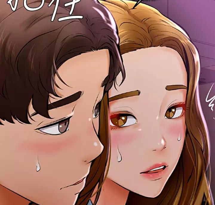 学弟,甘吧爹捏!漫画,第58话2图