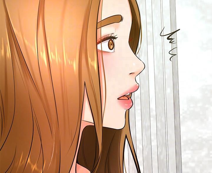 学弟,甘吧爹捏!漫画,第46话2图