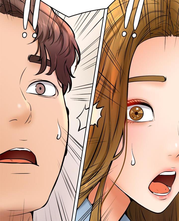 学弟,甘吧爹捏!漫画,第24话2图