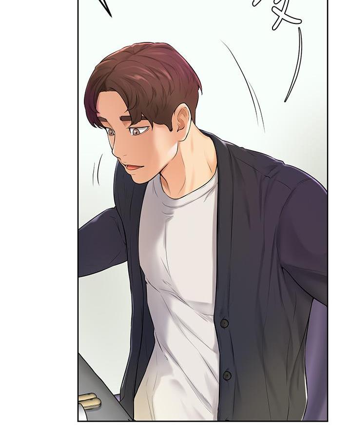 学弟,甘吧爹捏!漫画,第7话2图