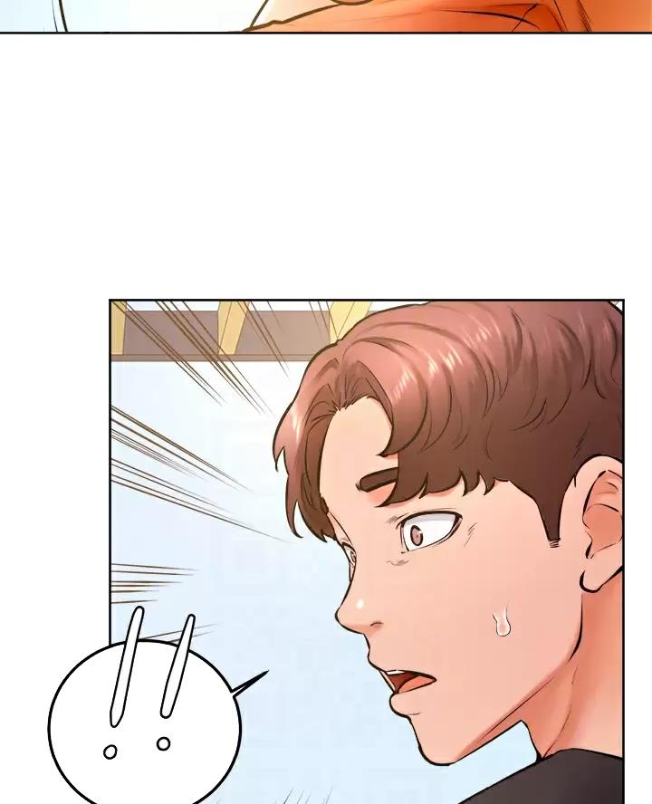 学弟,甘吧爹捏!漫画,第61话1图