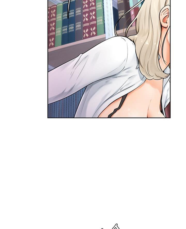 学弟,甘吧爹捏!漫画,第10话1图