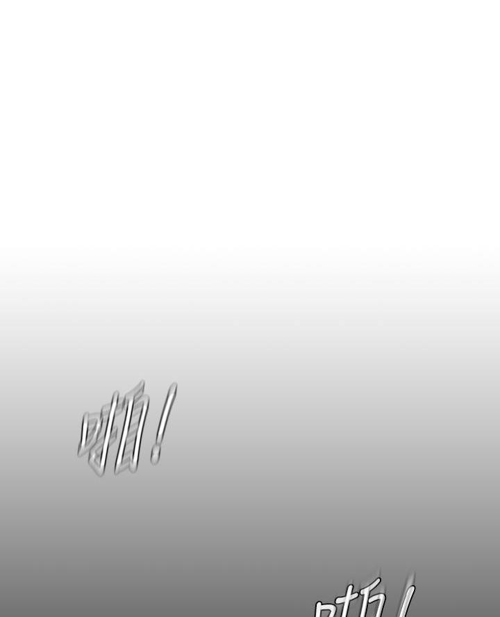 学弟,甘吧爹捏!漫画,第2话1图
