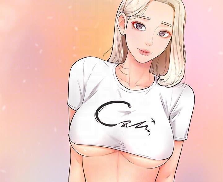 学弟,甘吧爹捏!漫画,第39话1图