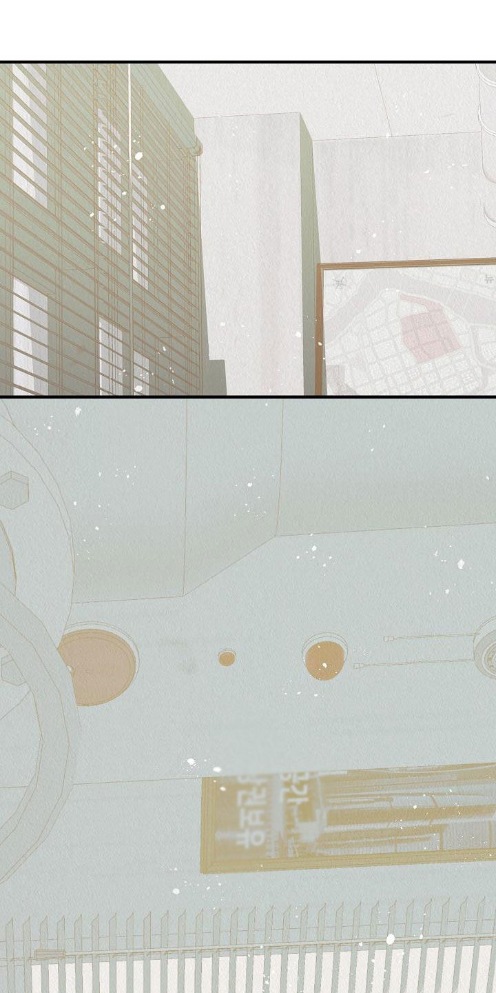 疯狂赏金漫画,第20章：他回来了（完结）1图