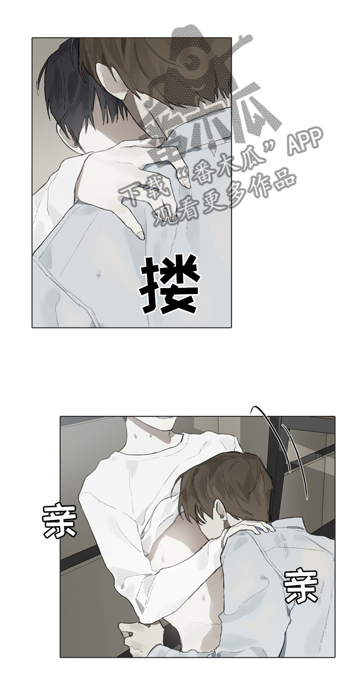 矛盾钢琴家漫画下拉漫画,第83章：可以继续吗1图