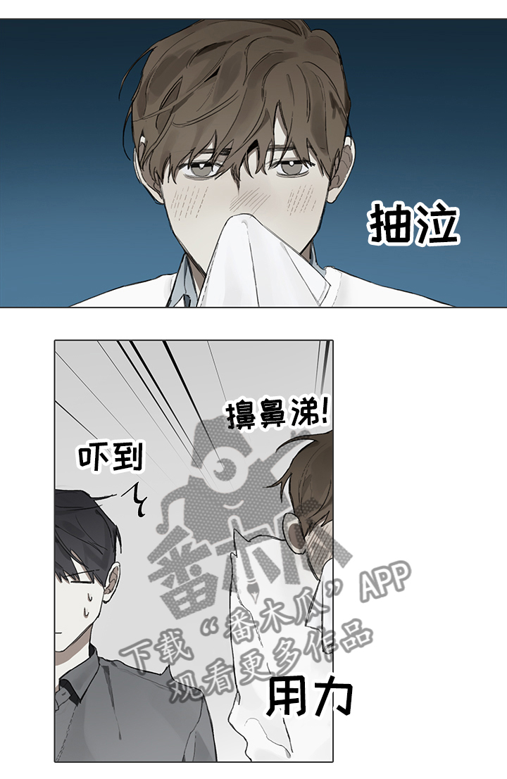 钢琴家电影漫画,第62章：代替1图