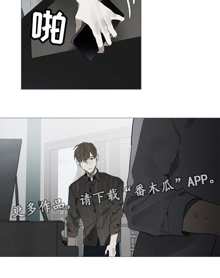 中国钢琴家漫画,第20章：尴尬2图