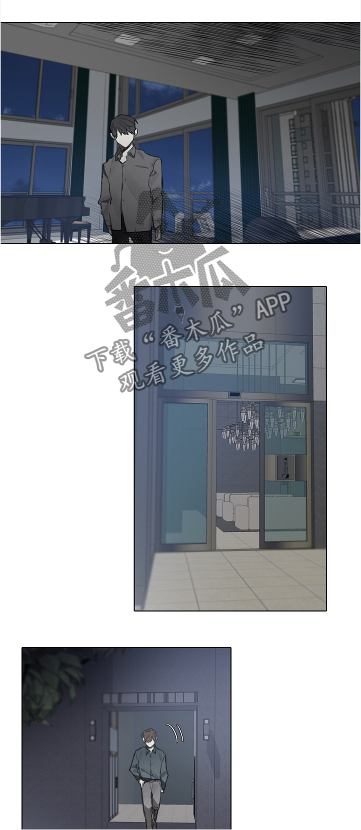 钢琴家电影漫画,第74章：电话2图