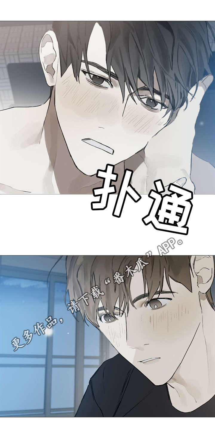 钢琴家电影漫画,第14章：意乱情迷1图