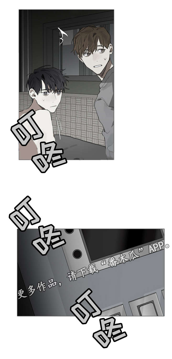 钢琴家电影漫画,第38章：适合2图